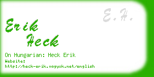 erik heck business card